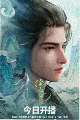 数据解读资讯配图
